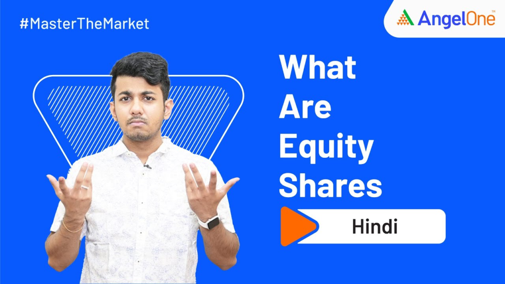 what is equity in a business